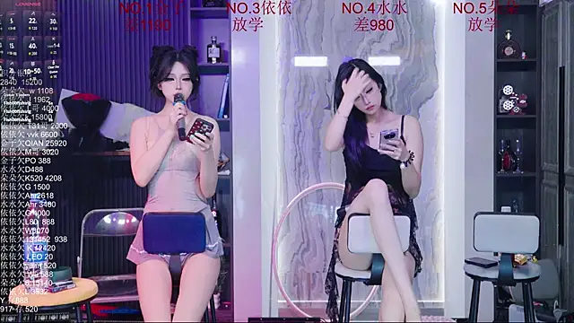 98K_001 live cam, Thin, Colorful, Brown, Shaven - EroticFlix