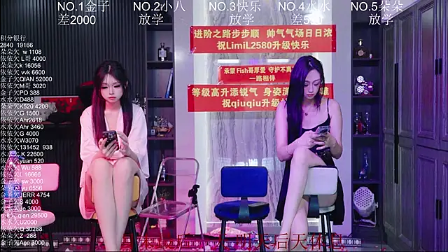 98K_001 live cam, Thin, Colorful, Brown, Shaven - EroticFlix