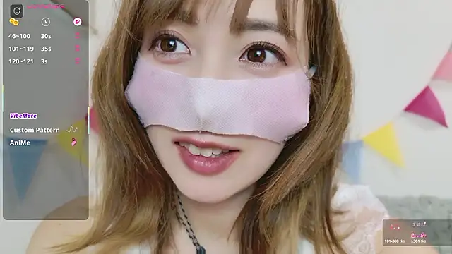 A33_asamin live cam, Japan, Average, Black, Black - EroticFlix