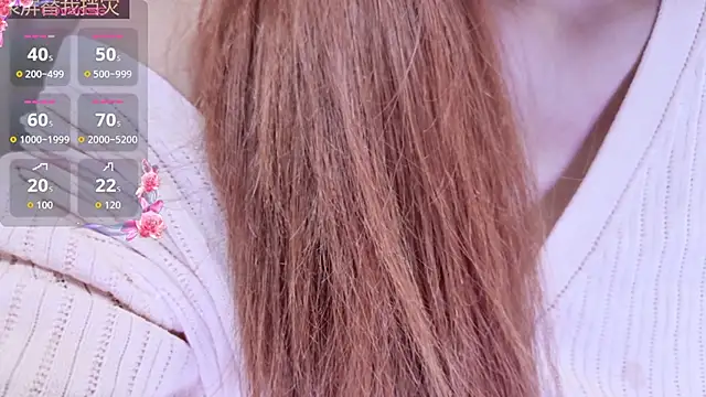 Abiutmm live cam, Thin, Black, Brown, Hairy - EroticFlix