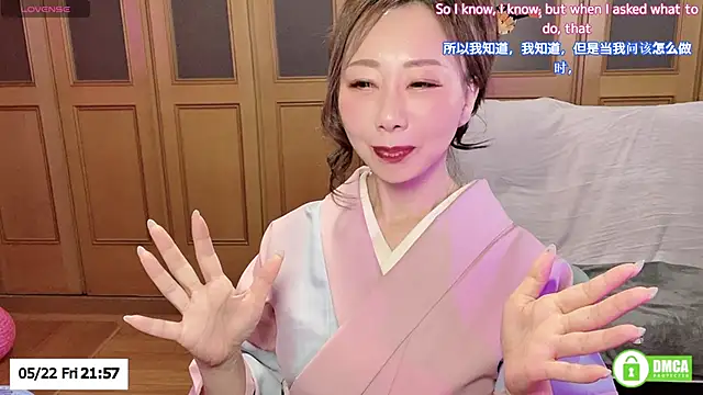 ERIKA-JP-168130 snapshot