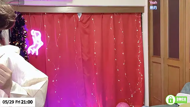 ERIKA-JP-168130 live cam, Japan, Curvy, Black, Brown - EroticFlix