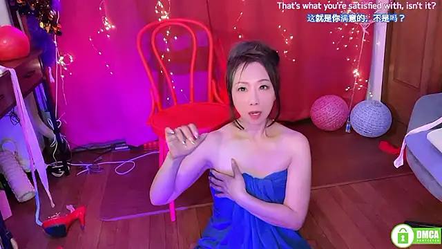 ERIKA-JP-168130 live cam, Japan, Curvy, Black, Brown - EroticFlix
