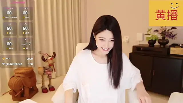 Lucky-baby snapshot