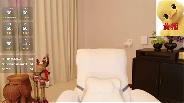 Lucky-baby live cam, Large, Brown, Black, Big Ass - EroticFlix