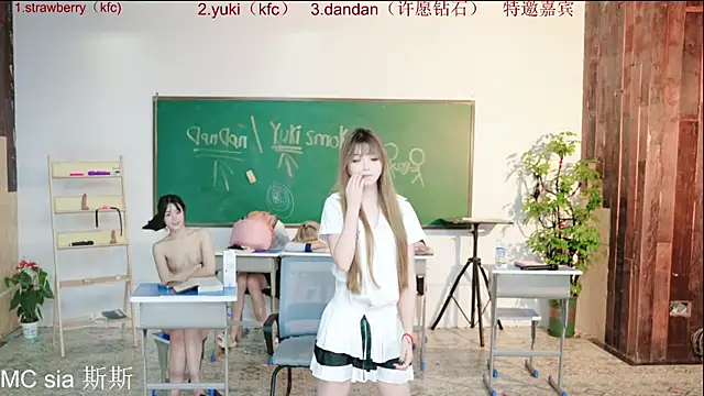 Supergurl88 snapshot