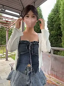gougou13 live cam, Curvy, Other, Black, Big Tits - EroticFlix