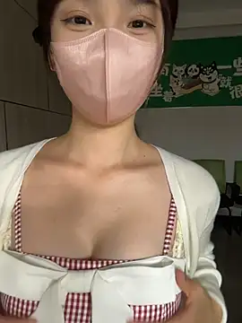 gougou13 live cam, Curvy, Other, Black, Big Tits - EroticFlix