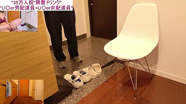 maataaan live cam, Japan, Average, Black, Brown - EroticFlix