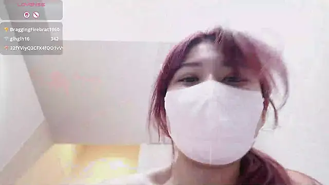 miharu01 live cam, Japan, Thin, Brown, Black - EroticFlix