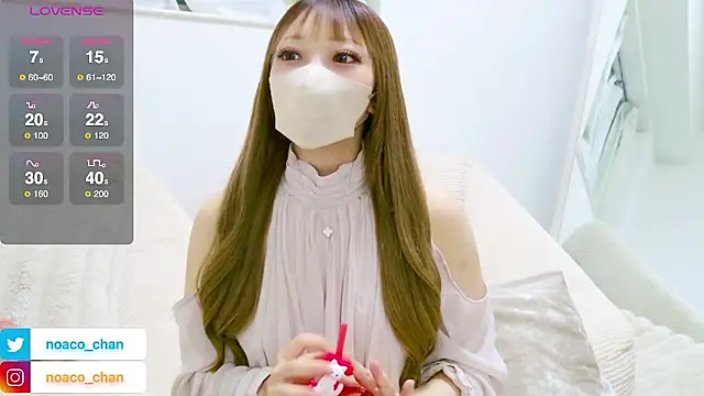 noaco_chan snapshot