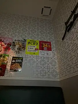 raitokun5555 snapshot