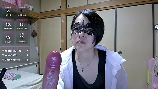 rin2432 live cam, Japan, Average, Brown, Black - EroticFlix