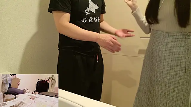 undo-busoku69 live cam, Japan, Large, Brown - EroticFlix