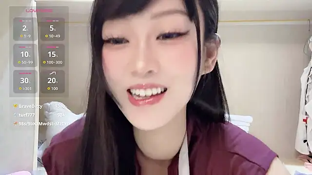 yueyue2003 live cam, Average, Brown, Brown, Big Ass - EroticFlix