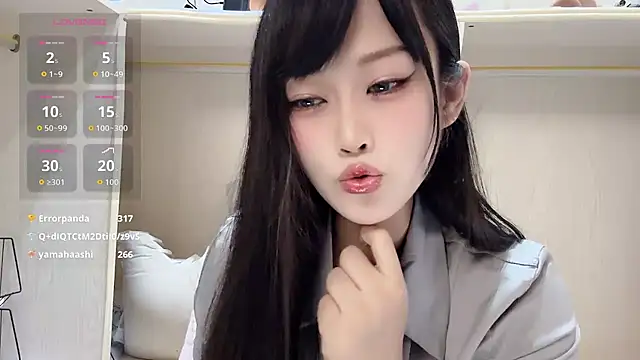 yueyue2003 live cam, Average, Brown, Brown, Big Ass - EroticFlix