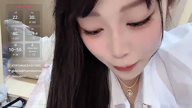 yueyue2003 live cam, Average, Brown, Brown, Big Ass - EroticFlix